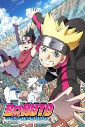 انمي Boruto: Naruto Next Generations