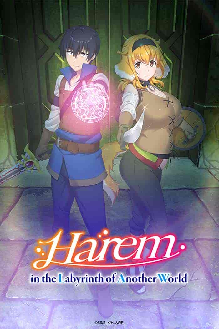 انمي Isekai Meikyuu De Harem Wo مترجمة