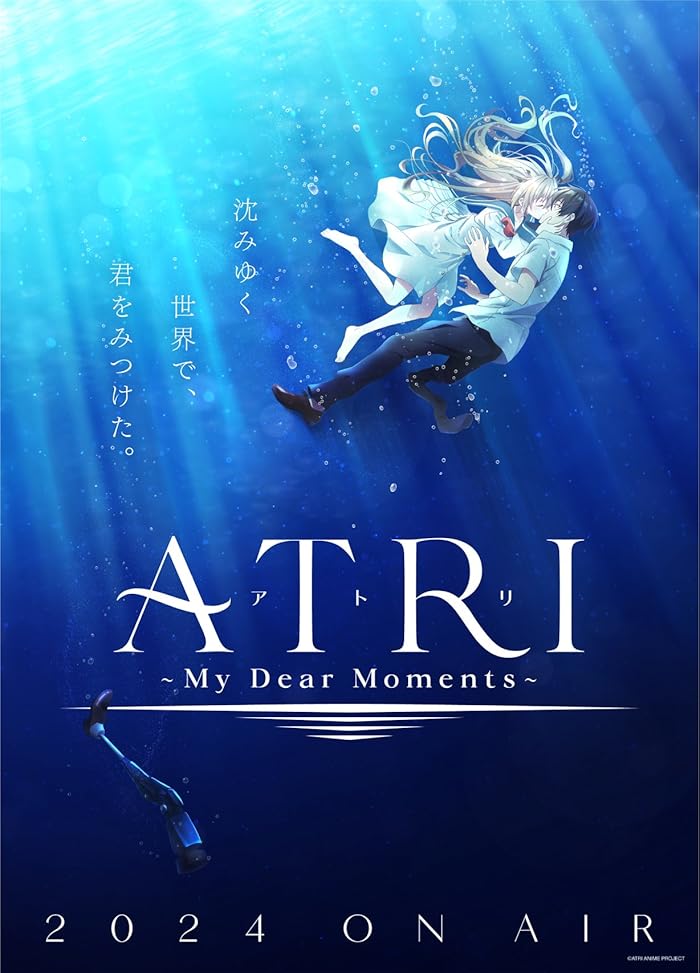 انمي Atri: My Dear Moments مترجمة