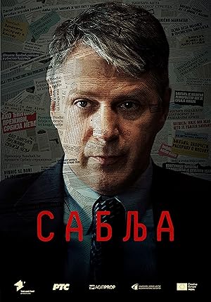مسلسل Sablja الموسم 1 مترجمة