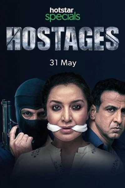 مسلسل Hostages الموسم 1 مترجمة