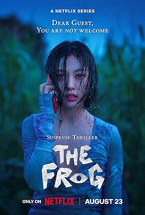 مسلسل الضفدع The Frog مترجمة