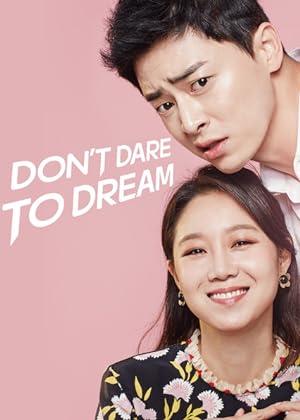 مسلسل الغيرة المتجسدة Jealousy Incarnate مترجمة