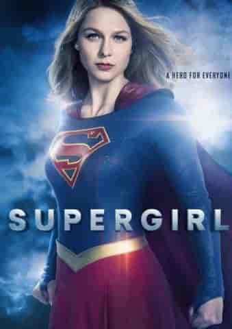 مسلسل Supergirl الموسم 2