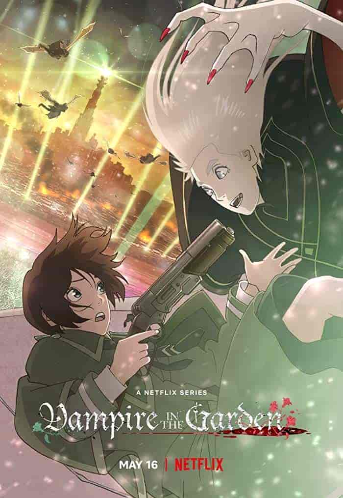 انمي Vampire In The Garden مترجمة