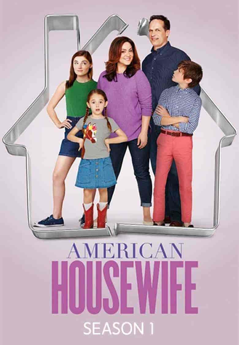 مسلسل American Housewife الموسم 1 مترجمة