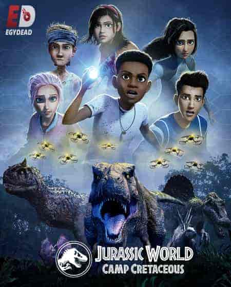 انمي Jurassic World: Camp Cretaceous الموسم 5 مترجمة