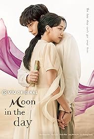 مسلسل ‎قمر نهاري Moon In The Day مترجمة