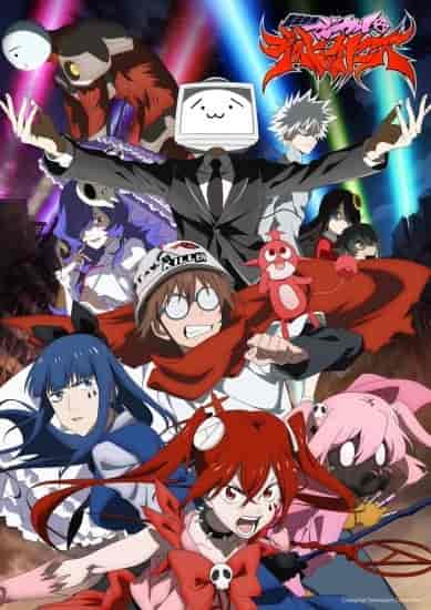 انمي Mahou Shoujo Magical Destroyers الموسم 1 مترجمة