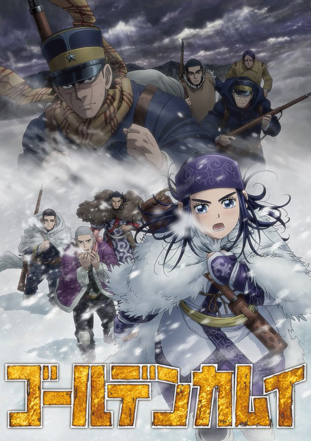 انمي Golden Kamuy الموسم 3