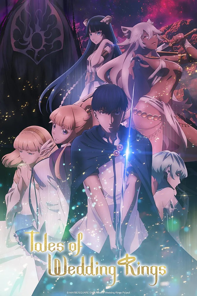 انمي Kekkon Yubiwa Monogatari مترجمة