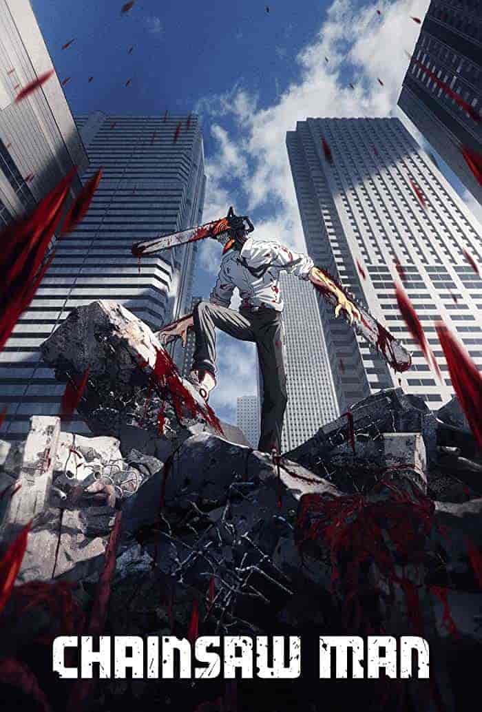 انمي Chainsaw Man مترجمة