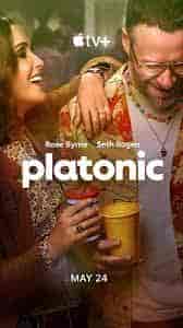 مسلسل Platonic الموسم 1