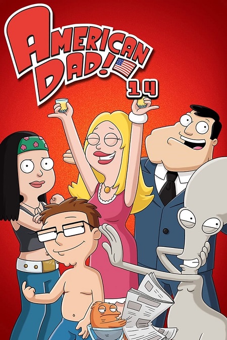 مسلسل American Dad الموسم 14 مترجمة