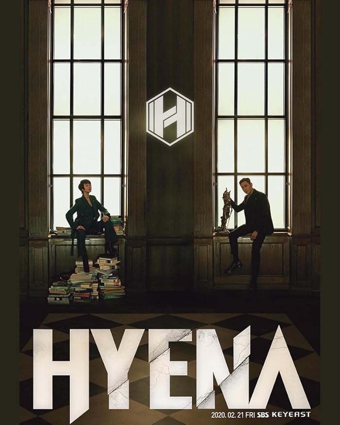 مسلسل هايينا Hyena مترجمة