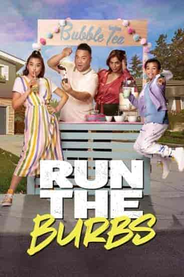 مسلسل Run The Burbs الموسم 2 مترجمة