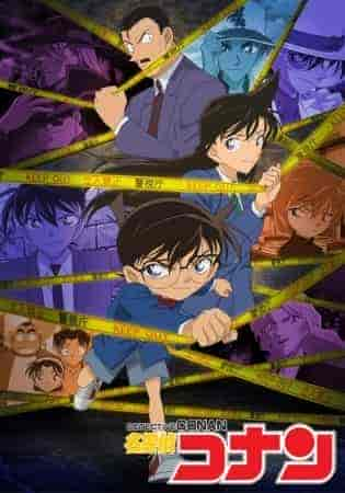 انمي Detective Conan الحلقة 1144 مترجمة