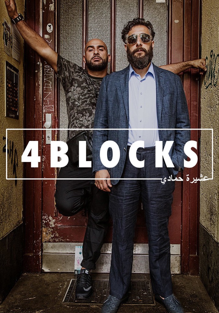 مسلسل 4 Blocks الموسم 2 مترجمة