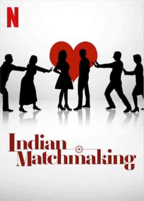 مسلسل Indian Matchmaking الموسم 2 مترجمة